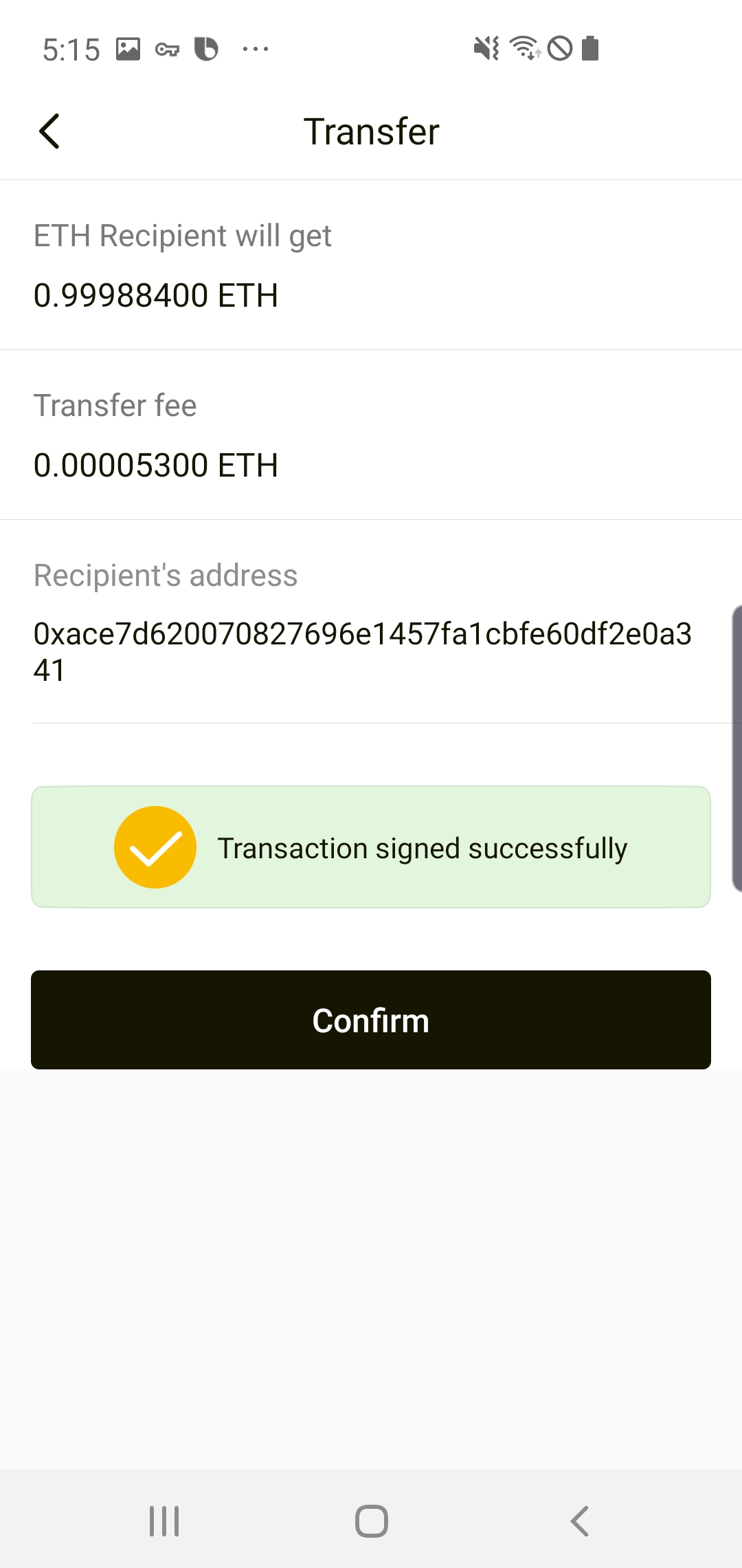 5.1_transaction_signed_successfully.jpg